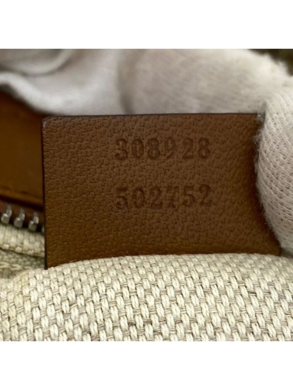 ★SOLD★ Gucci Tote GG Canvas Sherry A4 Business Travel - Picture 9 of 16